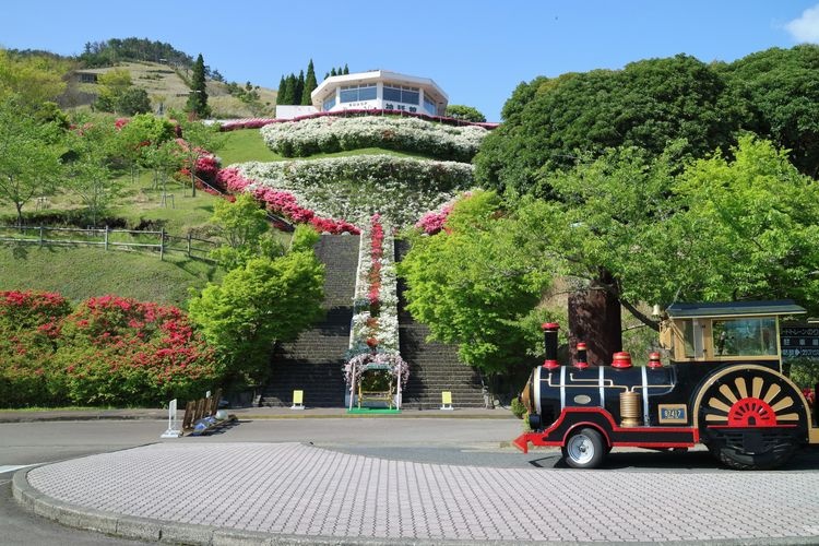 Parc Kirishima Shinwa no Sato et Station de Route 'Kirishima' 3