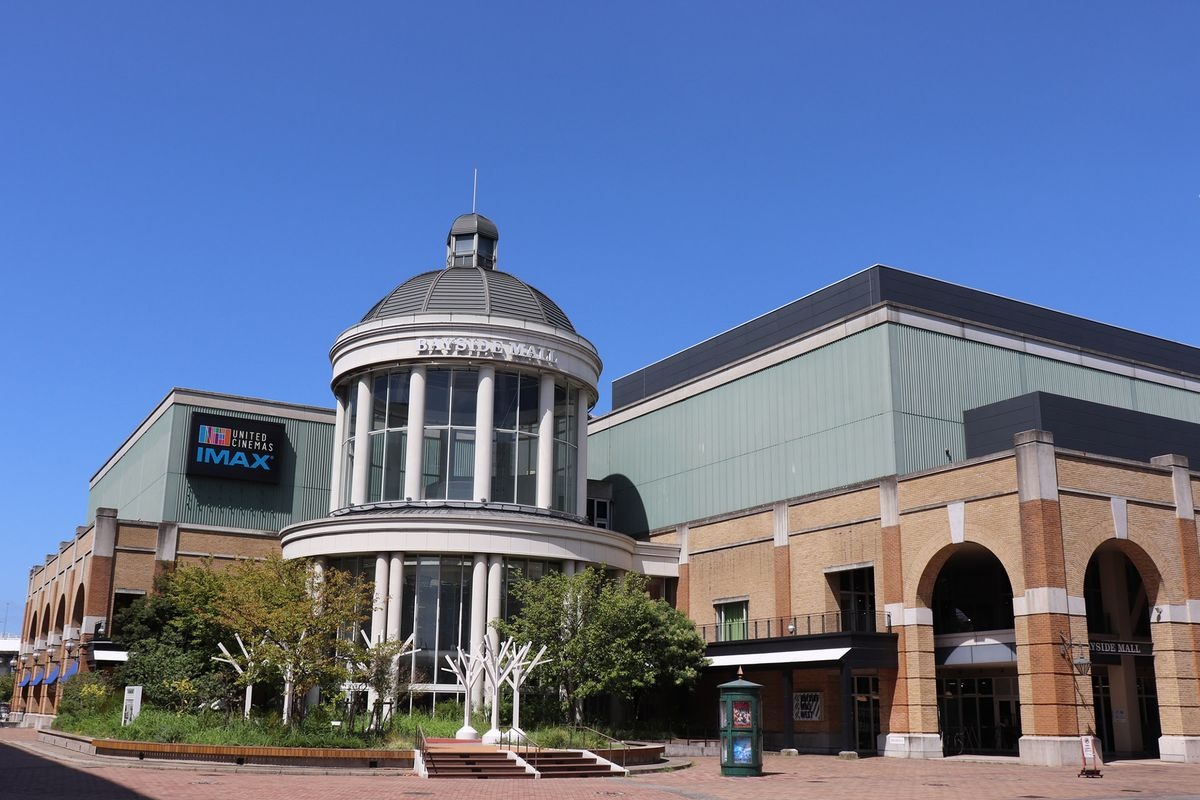 Kishiwada Kankan Bayside Mall