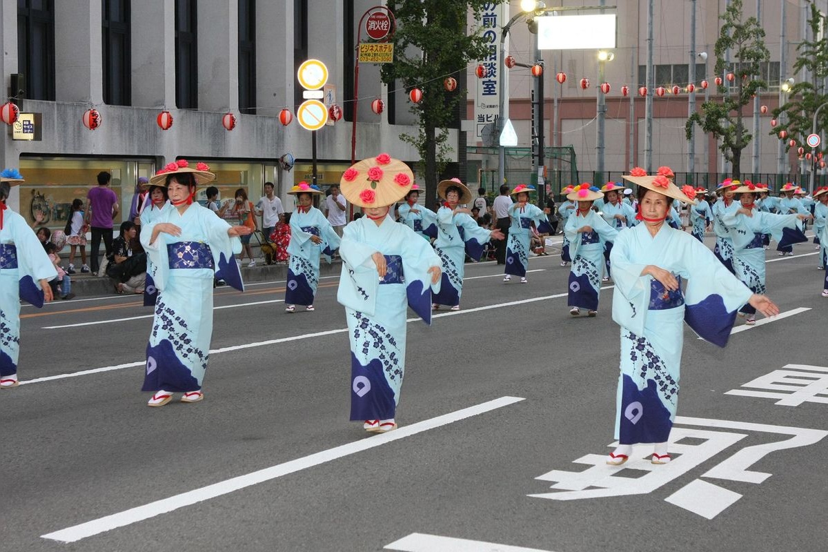 เทศกาลระบำพื้นเมือง Kishu Odori "Bundara Bushi"