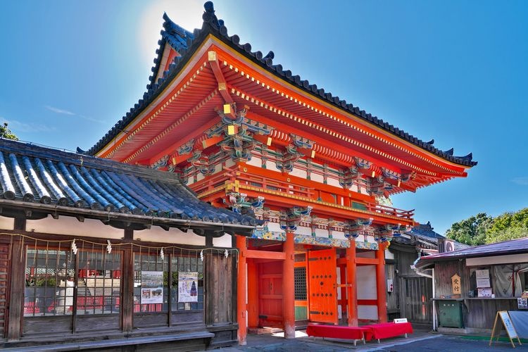 Kishu Tōshō-gū