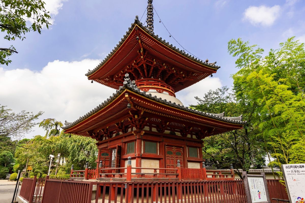 Kitain Temple