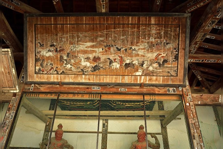 Kitamuki Kannon 2