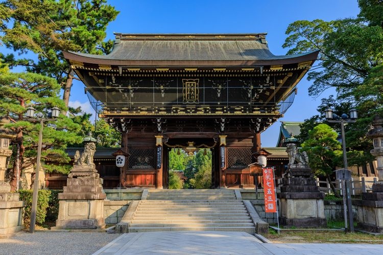 Kitano Tenmangu