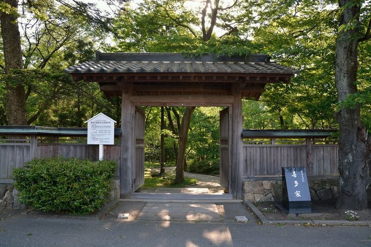 喜多家住宅 2