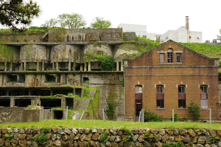 โรงถลุงแร่ Kitazawa Floating Flotation Plant