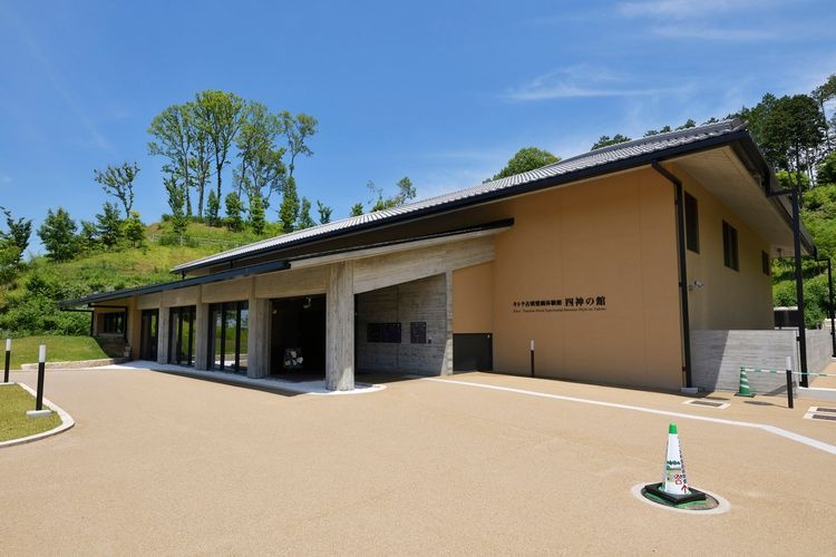 สุสานโบราณคิทระ (สวนประวัติศาสตร์อาสุกะแห่งชาติ) 2