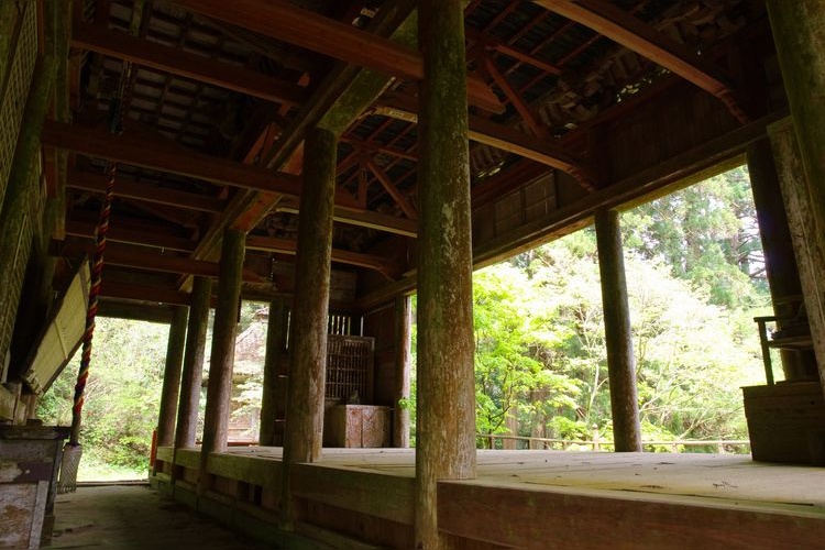 Seisuiji Tempel (Sado)
