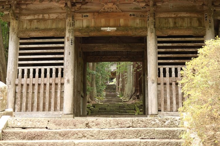 Seisuiji Tempel (Sado) 3