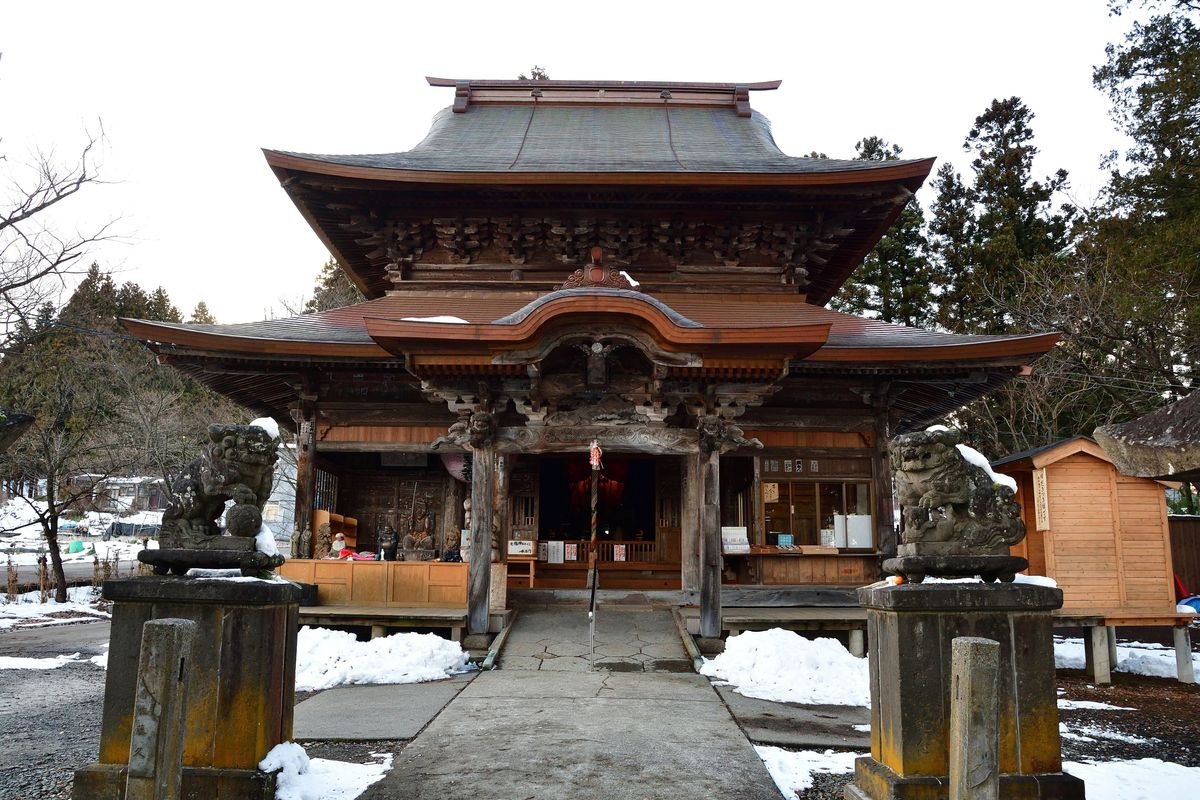 Koan-ji