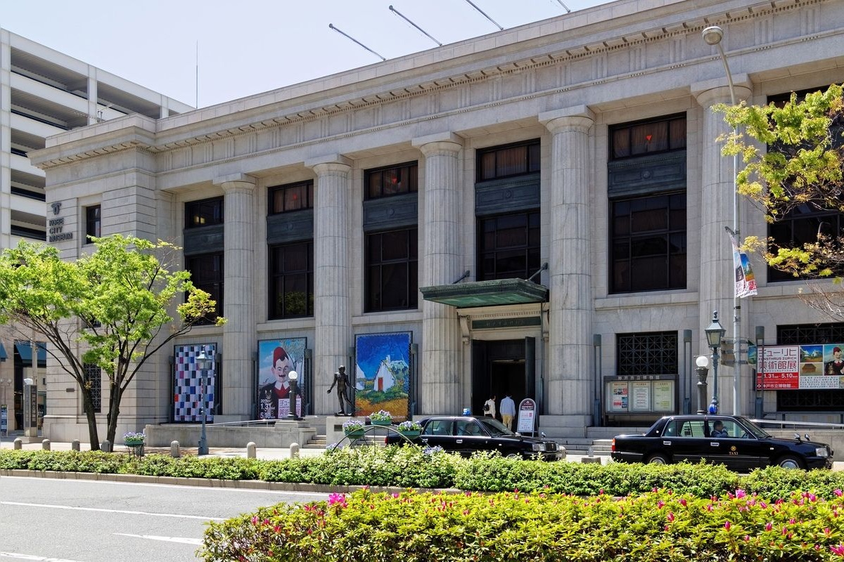 พิพิธภัณฑ์เมืองโกเบ (Kobe City Museum)