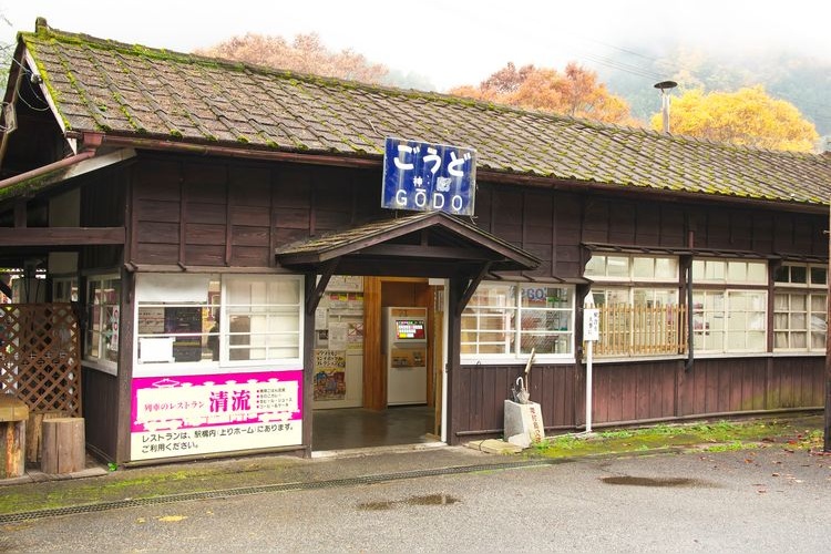 Kobe Station (Watarase Keikoku Railway) 2
