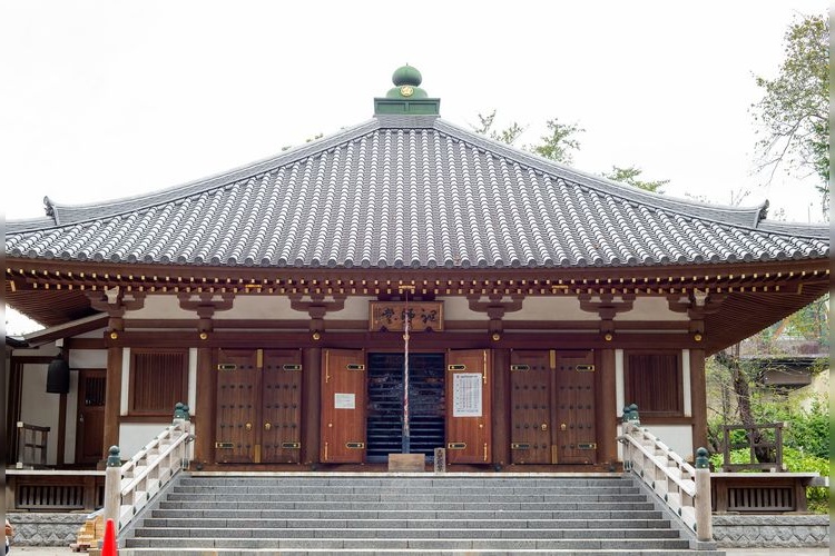Kobo-ji Temple 3