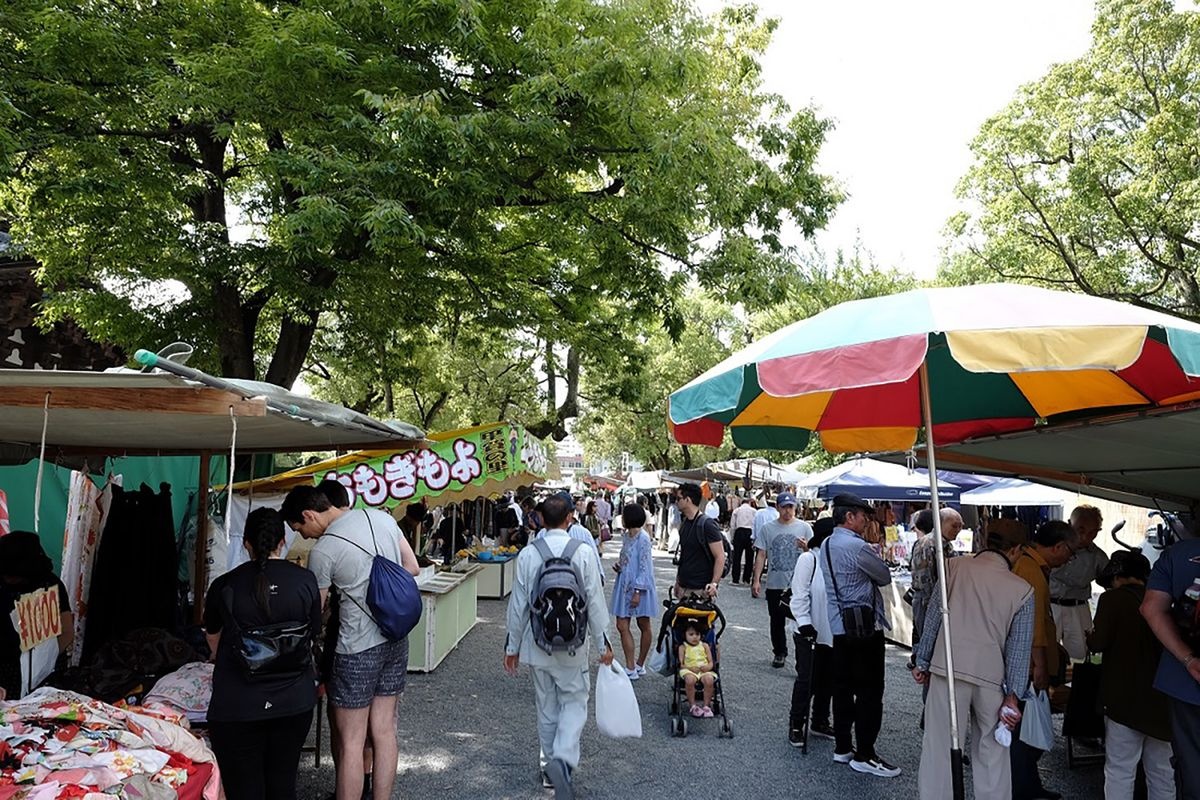 Kobo-ichi (To-ji)