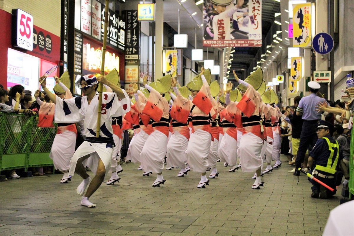 Koenji Awa Odori