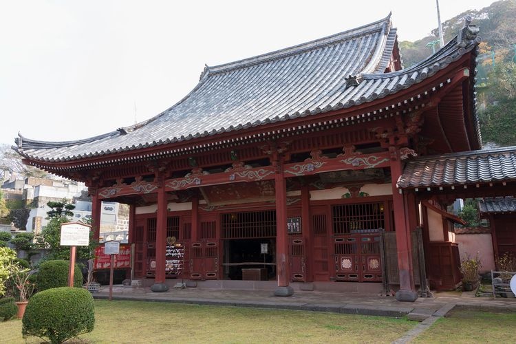 Chùa Kofukuji