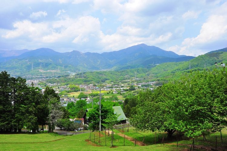 Parque Kobo-yama
