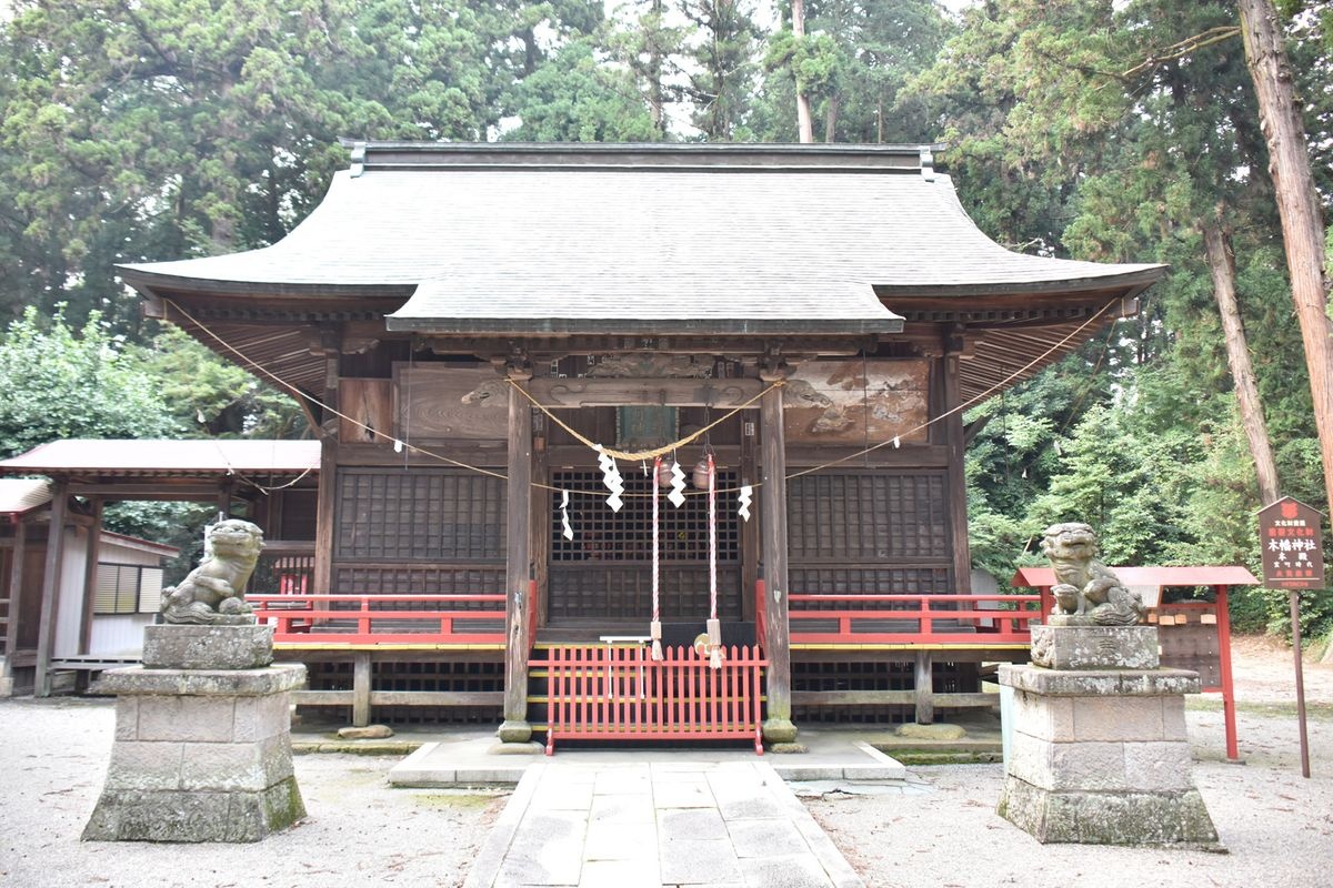 ศาลเจ้าโคฮาตะ (Kohata Jinja)