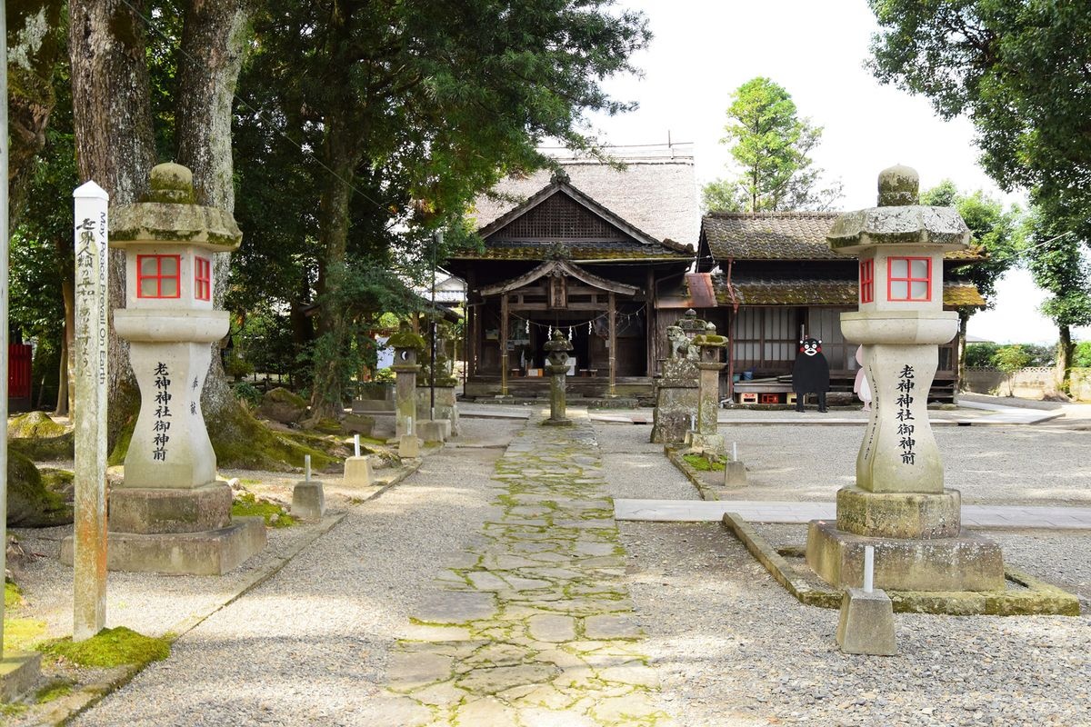 Kamin Kami Jinja