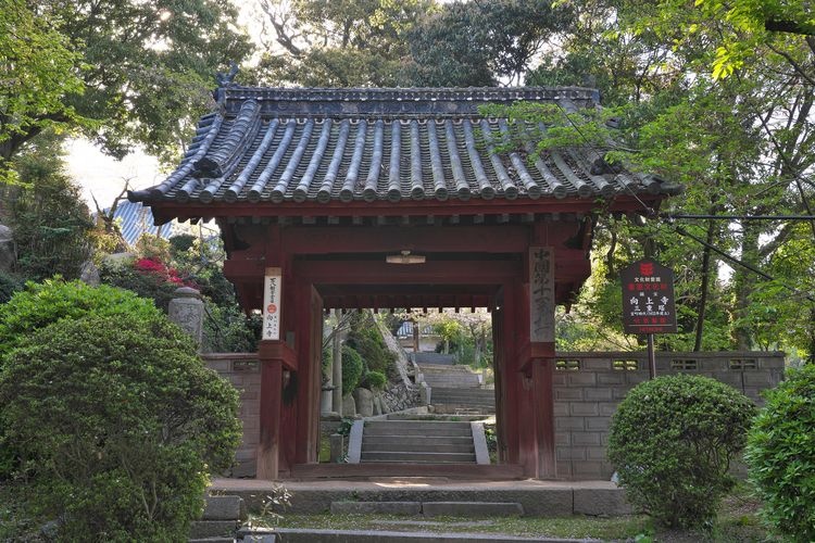 Kojo-ji Temple