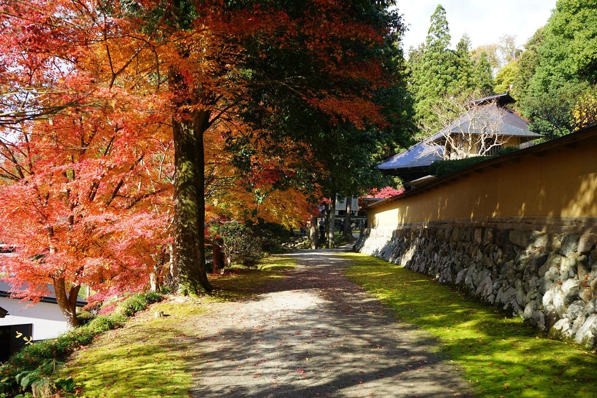 Kokuseki-ji Temple