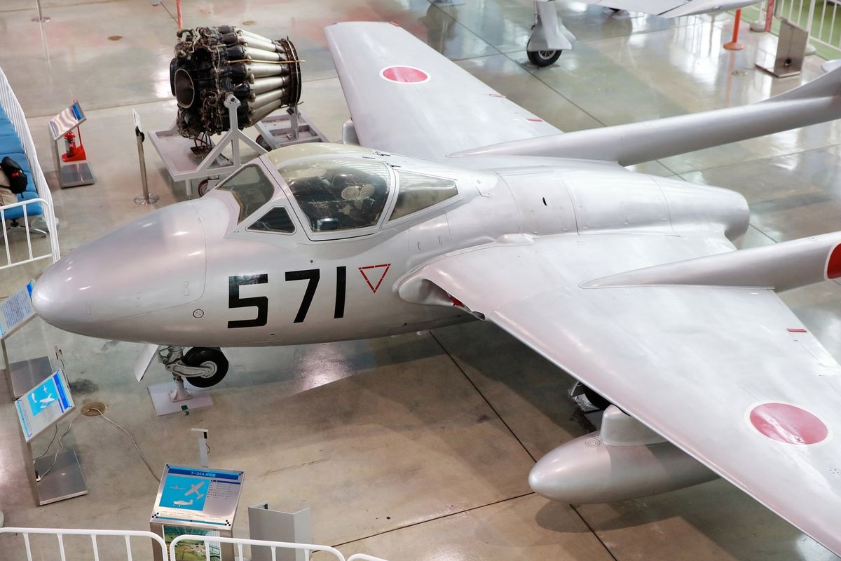 JASDF Hamamatsu Air Park (Air Park)