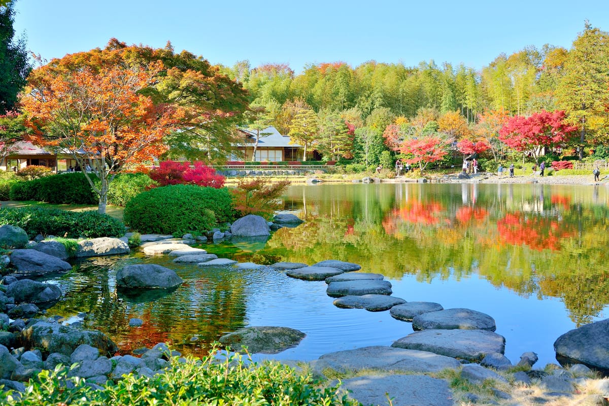 Parc National de Showa Kinen