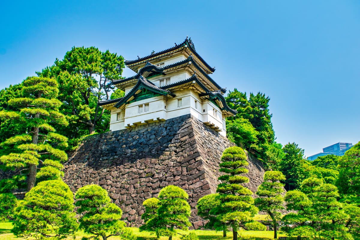 Palais Impérial (Anciens vestiges du château d'Edo)