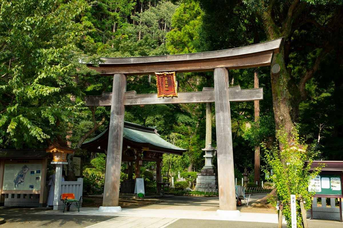 Santuario Koma