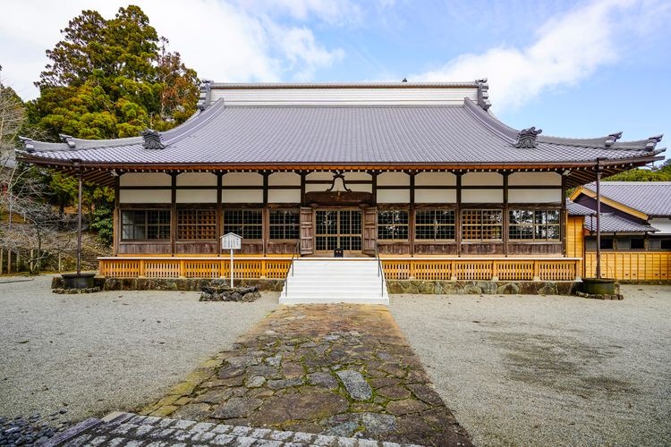 Kongoushouji