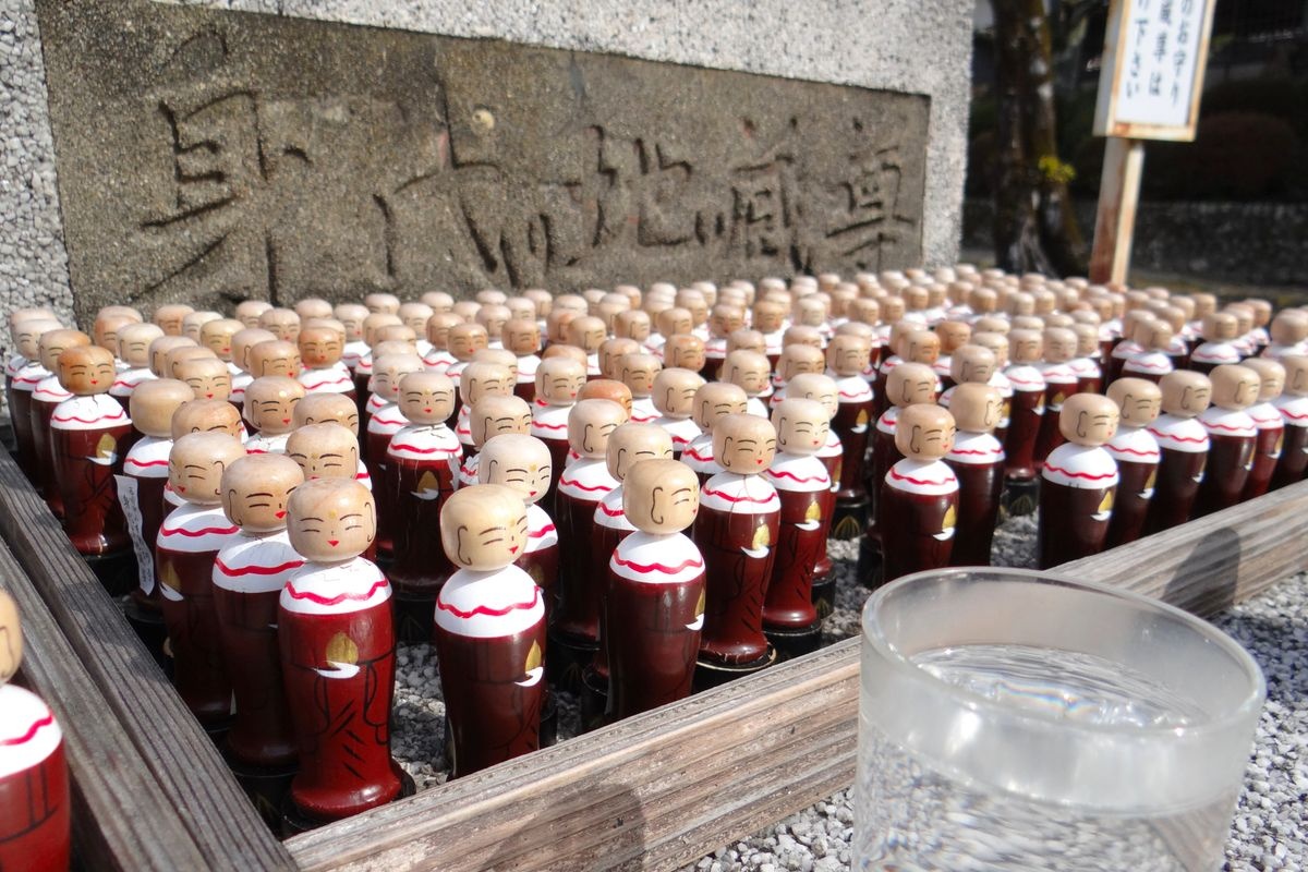 Kofuku-ji
