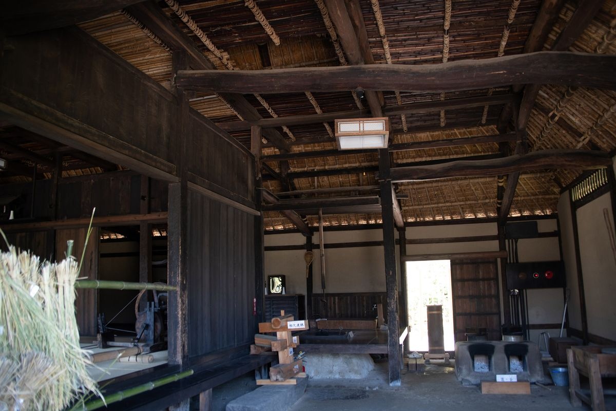 Residencia Komeya