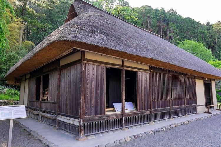 Residencia Komeya 2