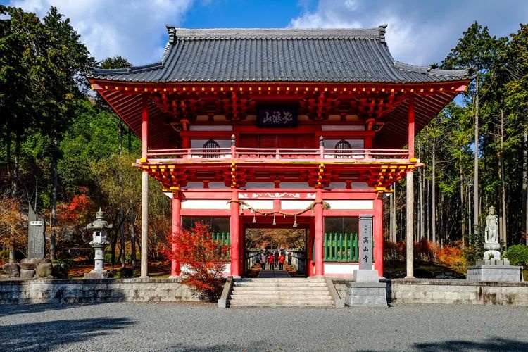 Kosanji Temple 3