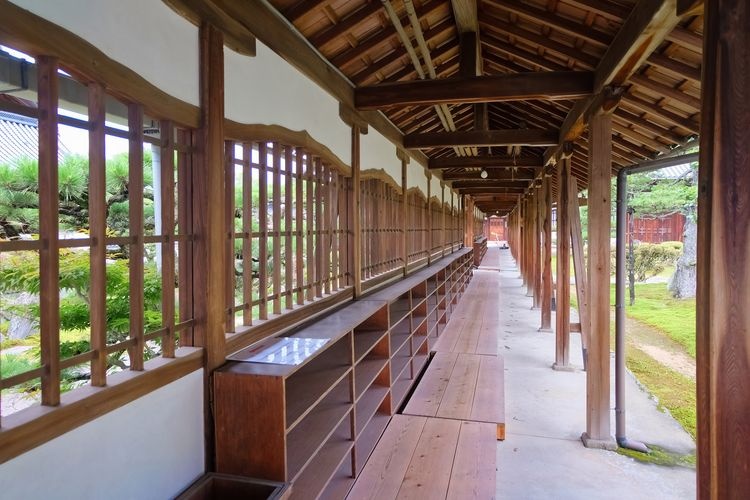 Kosho-ji