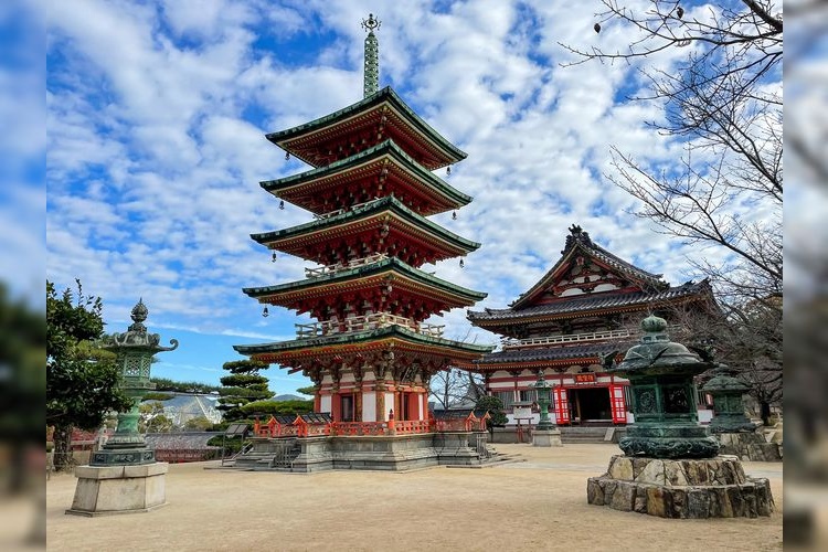 Kousanji Temple