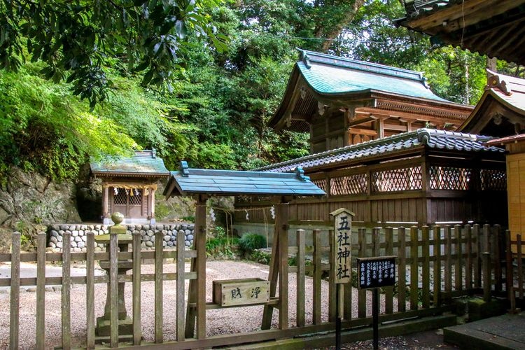 Kotonomama Hachiman-gu