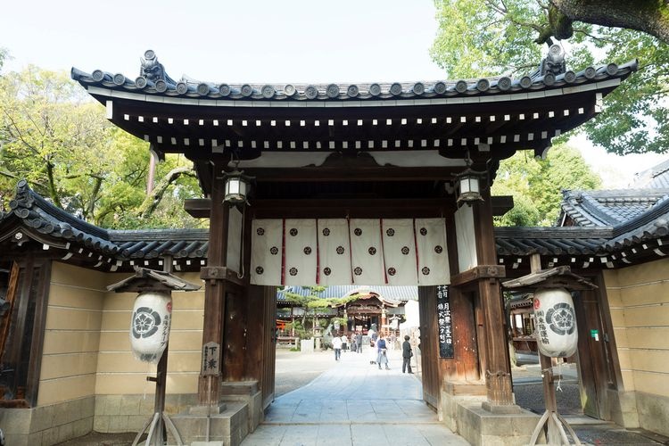 Sanctuaire Kanzaki (Kanzaki Jinja) 3