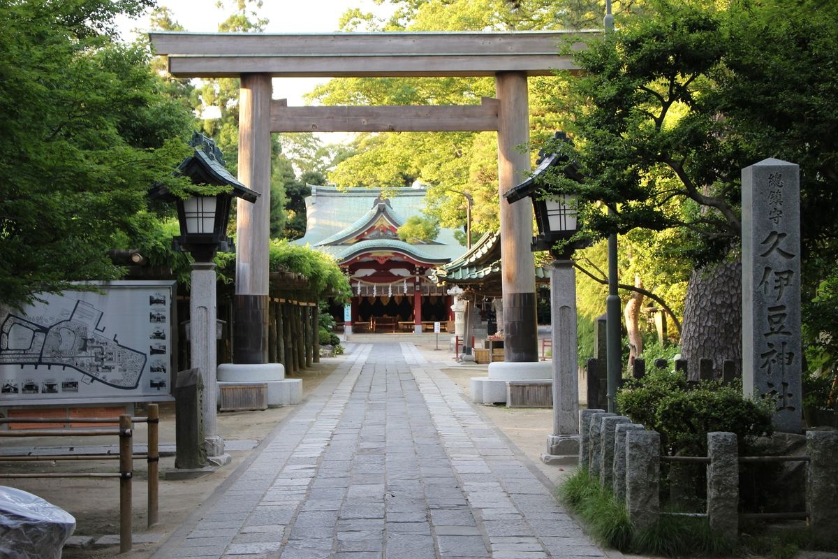 Kuizu Shrine