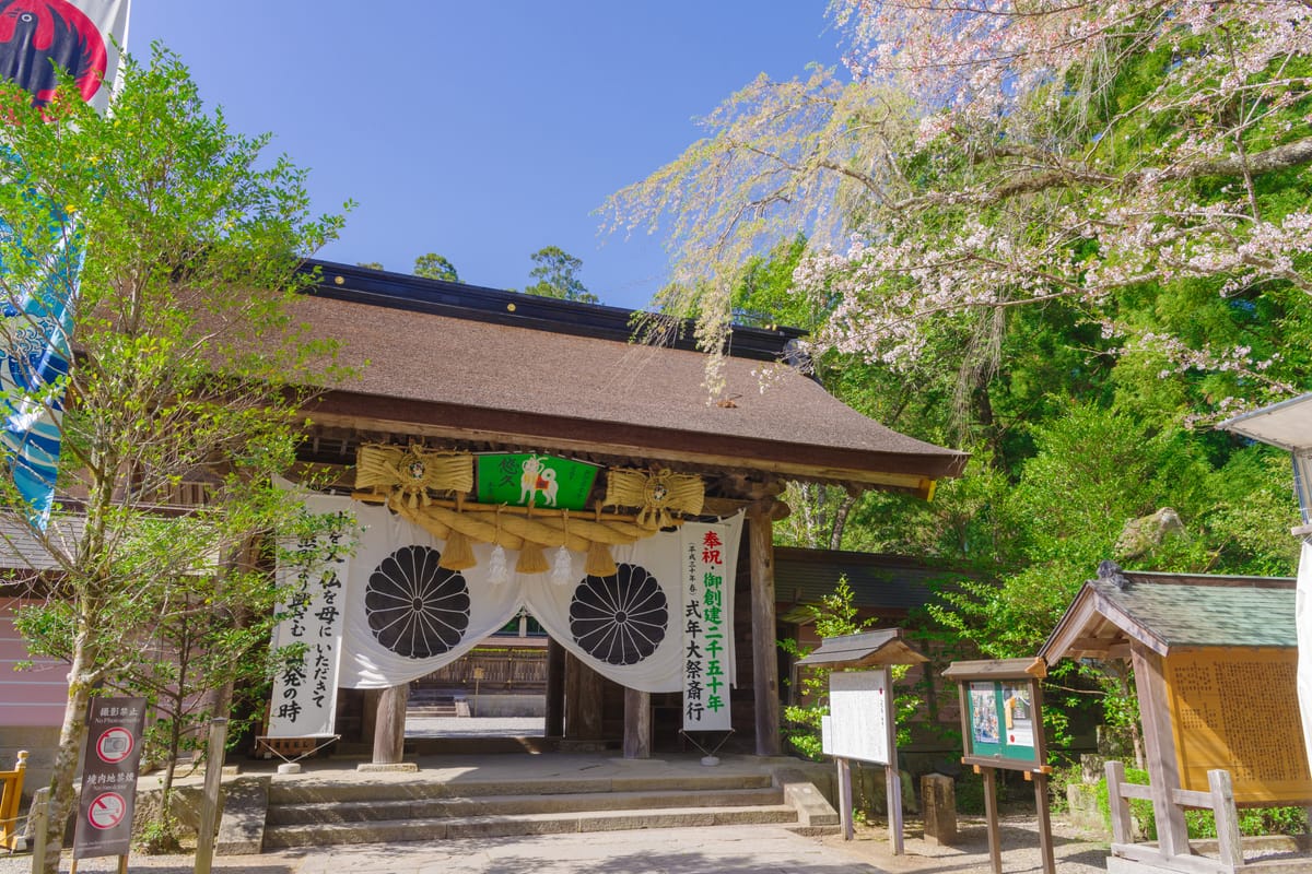 Kumano Hongu Taisha