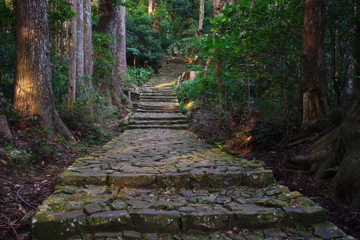 Kumano Kodo (Nakahechi)