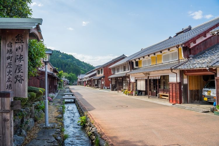 熊川宿(伝統的建造物群保存地区) 2
