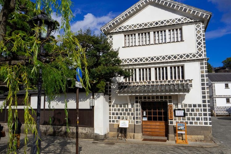 Kurashiki Archaeological Museum