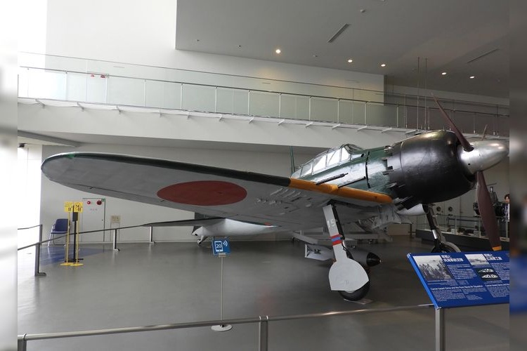 Museo de Historia Marítima y Ciencia de la Ciudad de Kure (Yamato Museum)