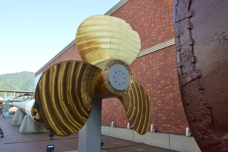 Museo de Historia Marítima y Ciencia de la Ciudad de Kure (Yamato Museum) 2
