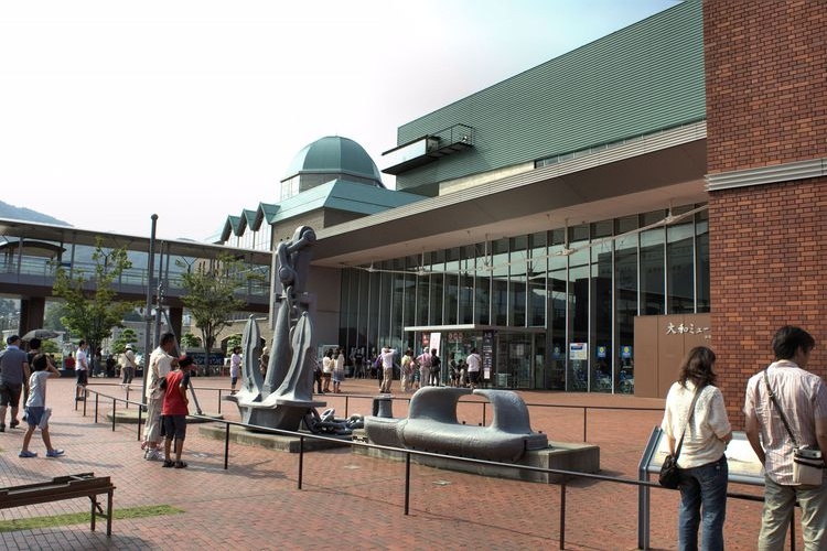 Museo de Historia Marítima y Ciencia de la Ciudad de Kure (Yamato Museum) 4