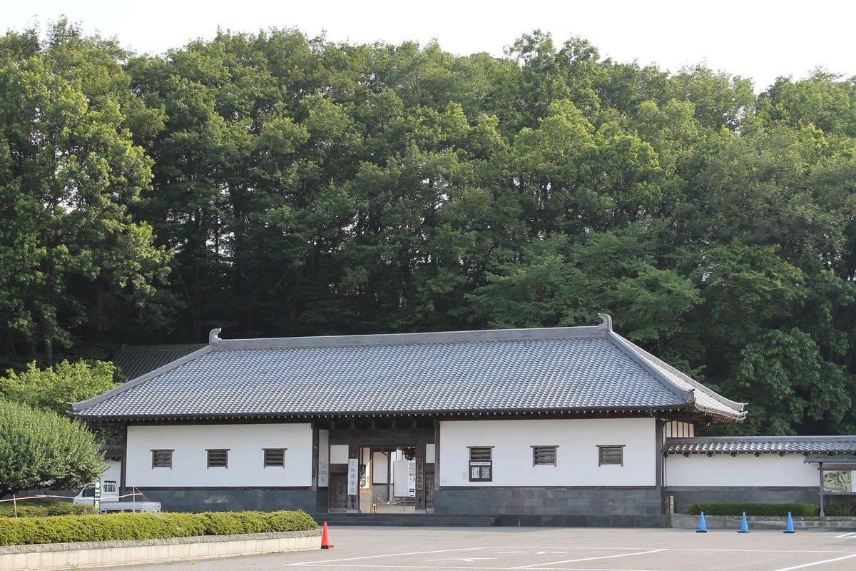 Musée Kurita