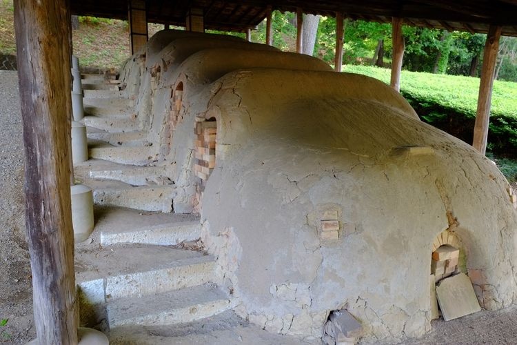 Musée Kurita