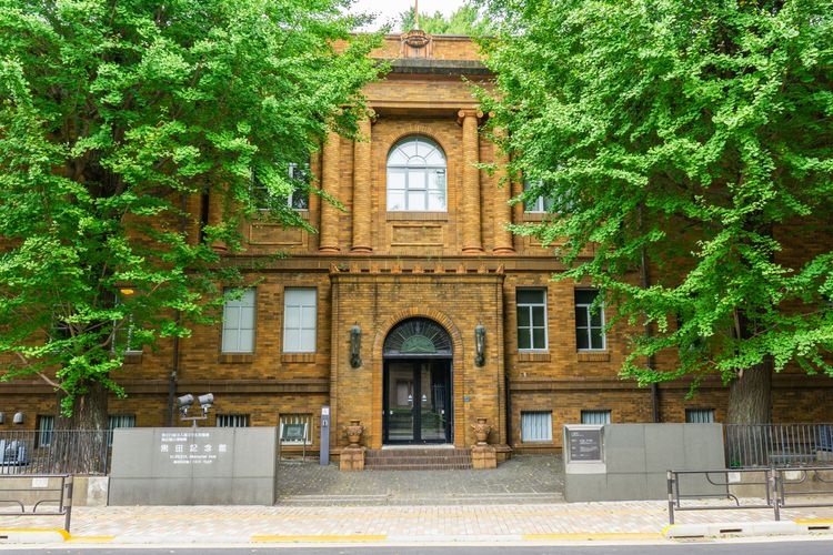 Kuroda Memorial Hall