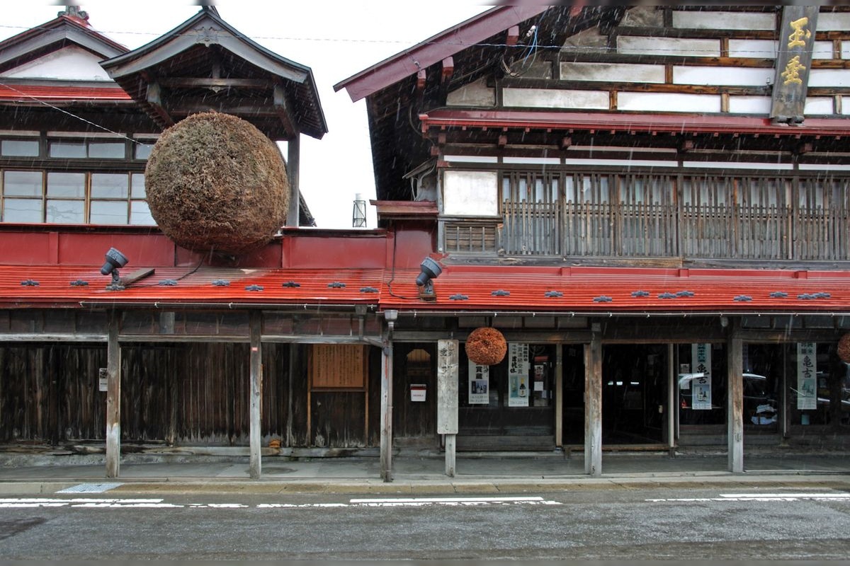 黑石市中町传统建筑群保存地区