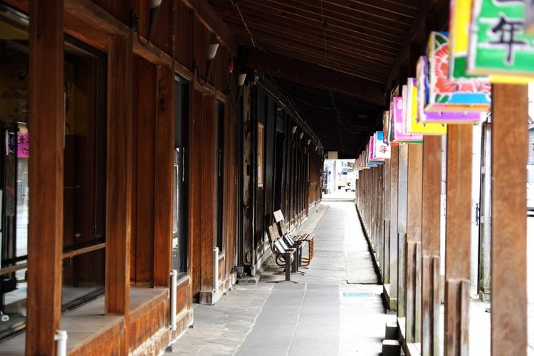 黑石市中町传统建筑群保存地区 2